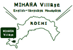 MIHARA Village