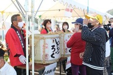 どぶろく１