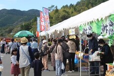どぶろく２