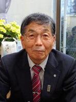 三原村長 田野正利